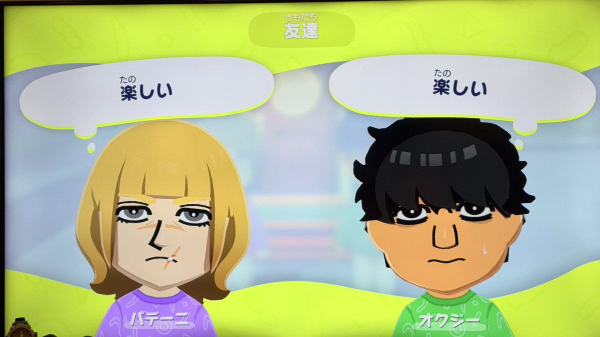 砂利道 tweet media