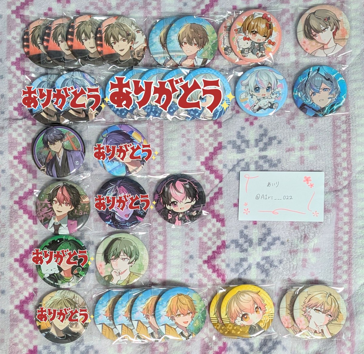 あいりの取引垢@リトリン必読 tweet media