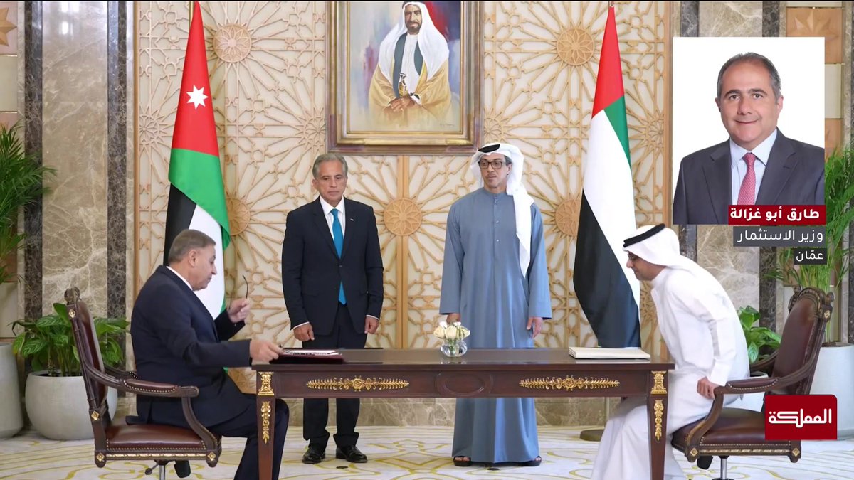 الاستقرار في الأردن يلعب دورا ليكون ممرا آمنا وموثوق للتجارة والصناعة والنقل في ظل التحديات الإقليمية مما يعزز مكانته في تأمين سلاسل الإمداد للإقليم وأوروبا | وزير الاستثمار طارق أبو غزالة #الأردن 