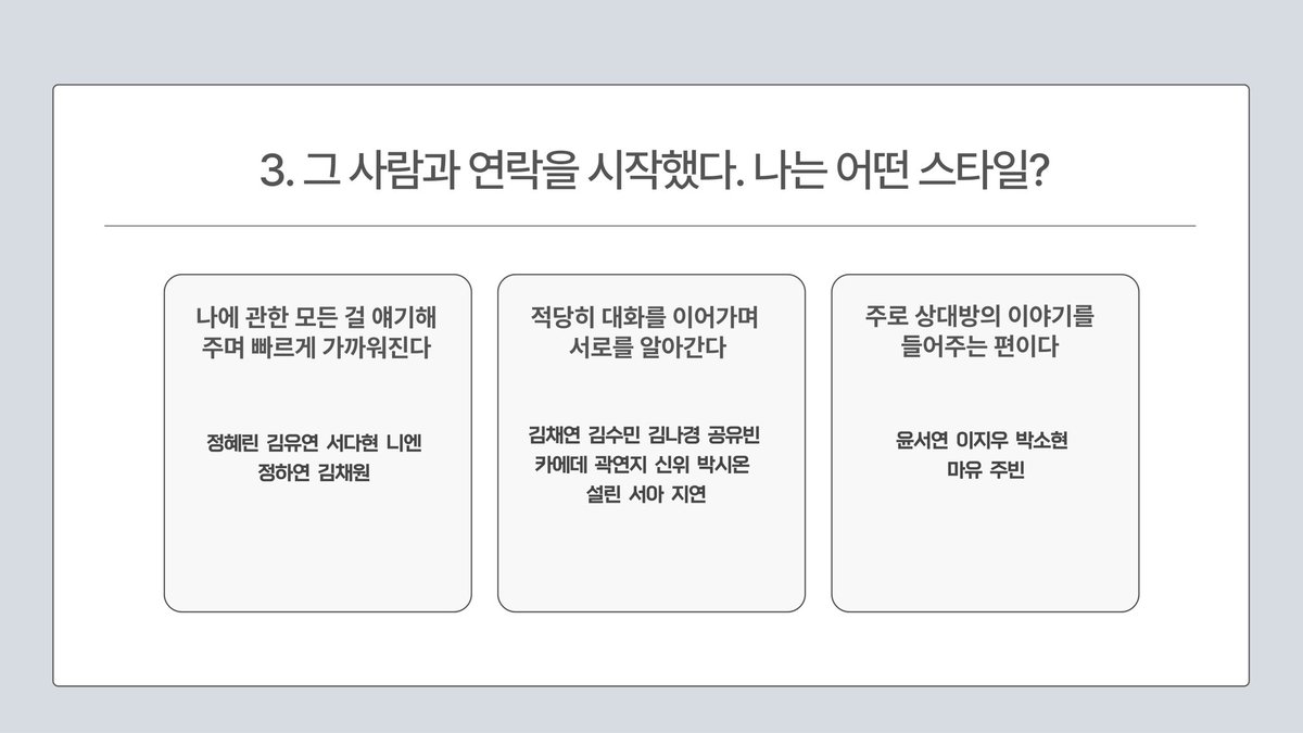 아키 tweet media