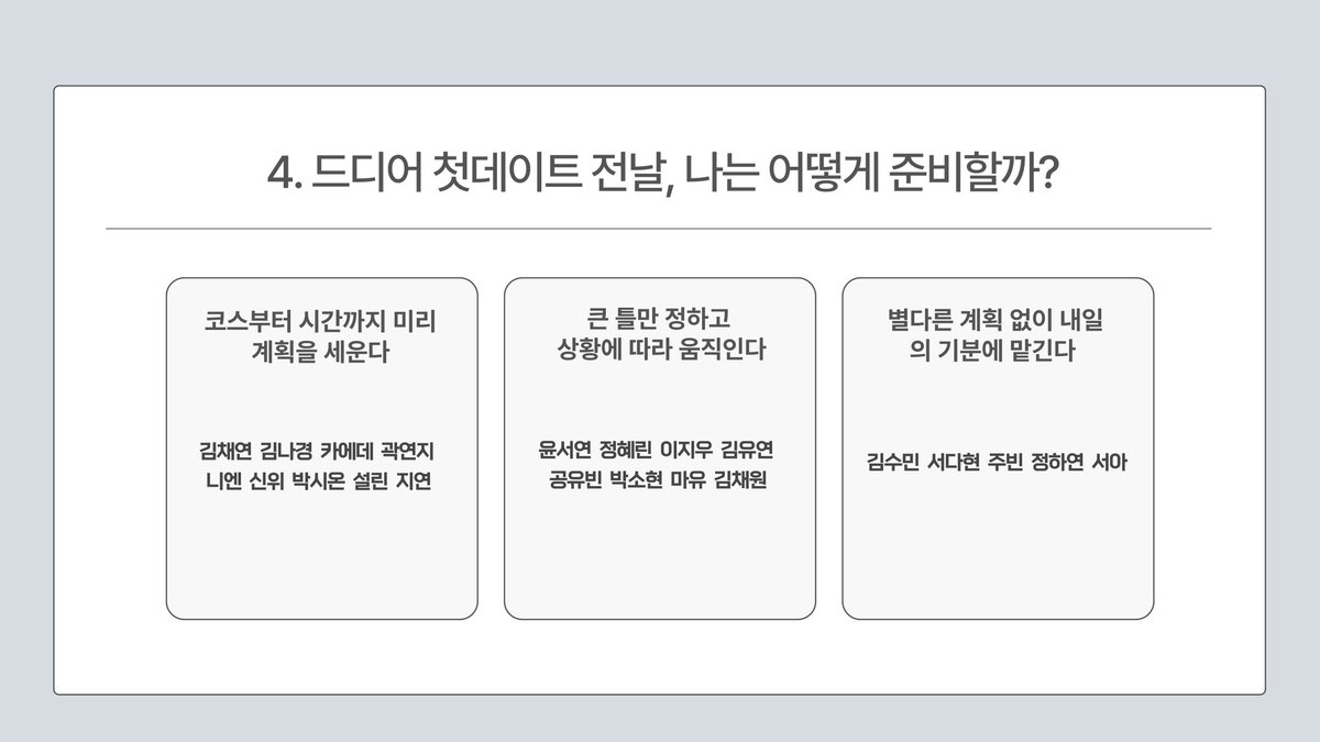 아키 tweet media