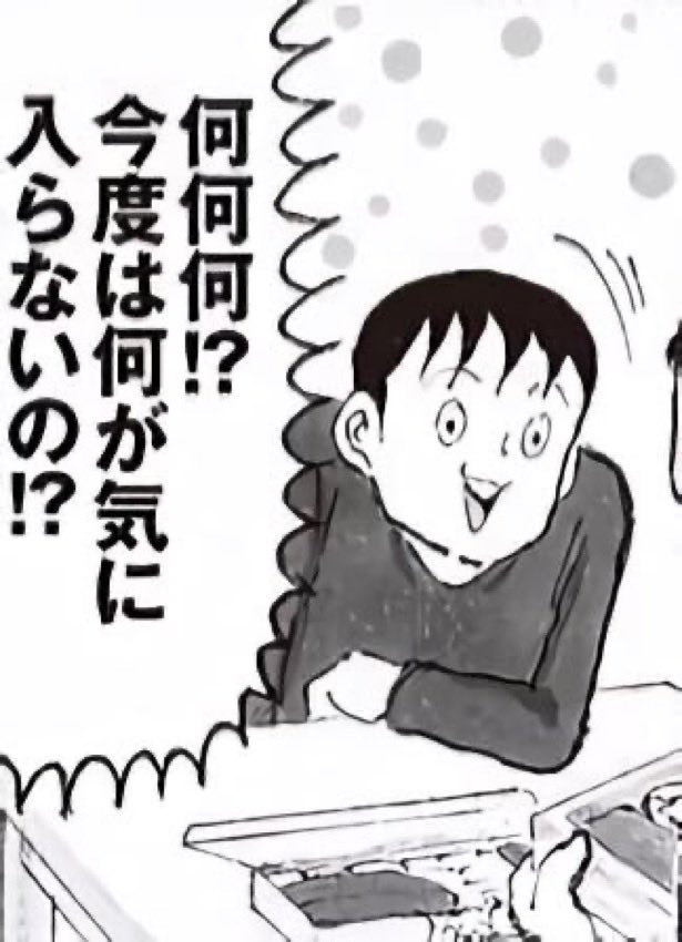 ああもう本当に tweet media