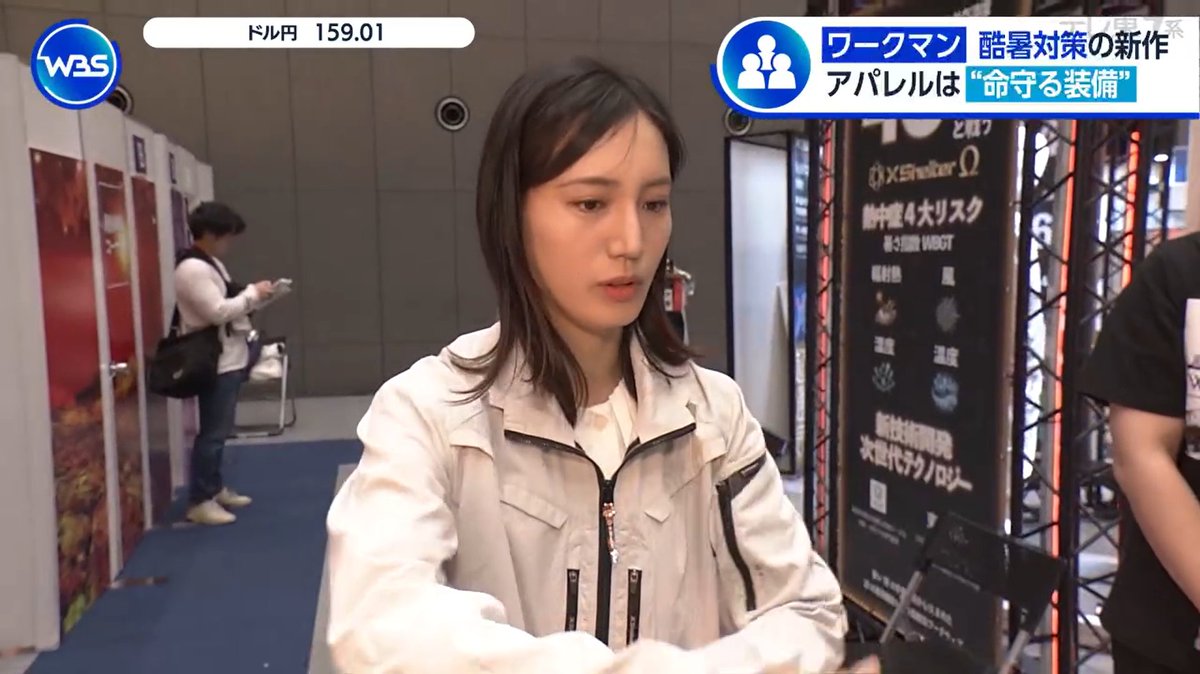 wbs #山本倖千恵
