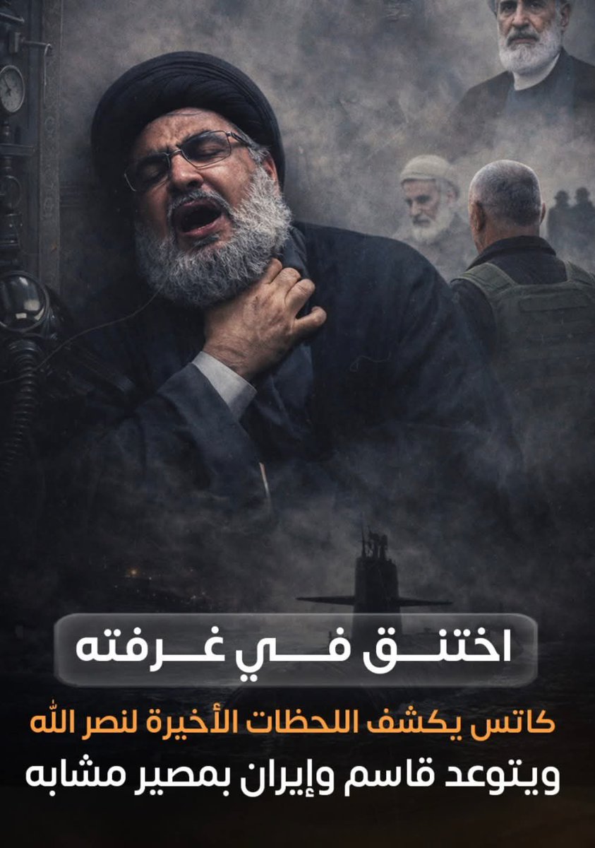 the Sain🗡️ tweet media