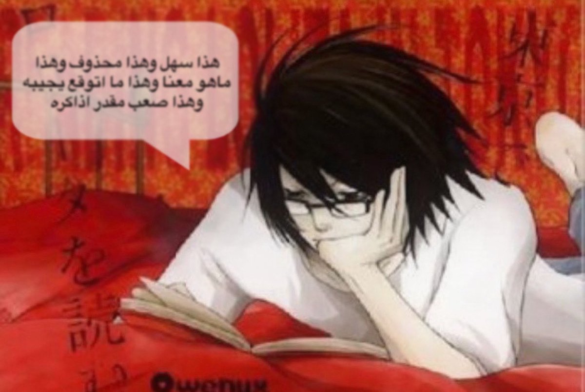 Voidobserver tweet media