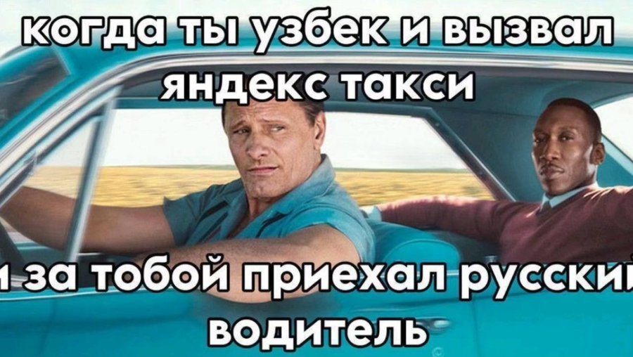 Фембойская гиперборея 🃏 tweet media