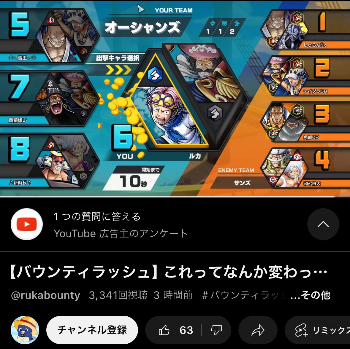 ✧˖ ろん ໒꒱·̩͙⋆ tweet media