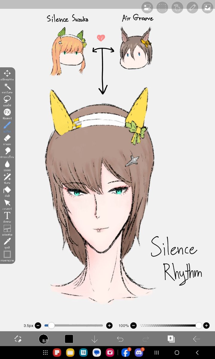 7th_Dragon tweet media