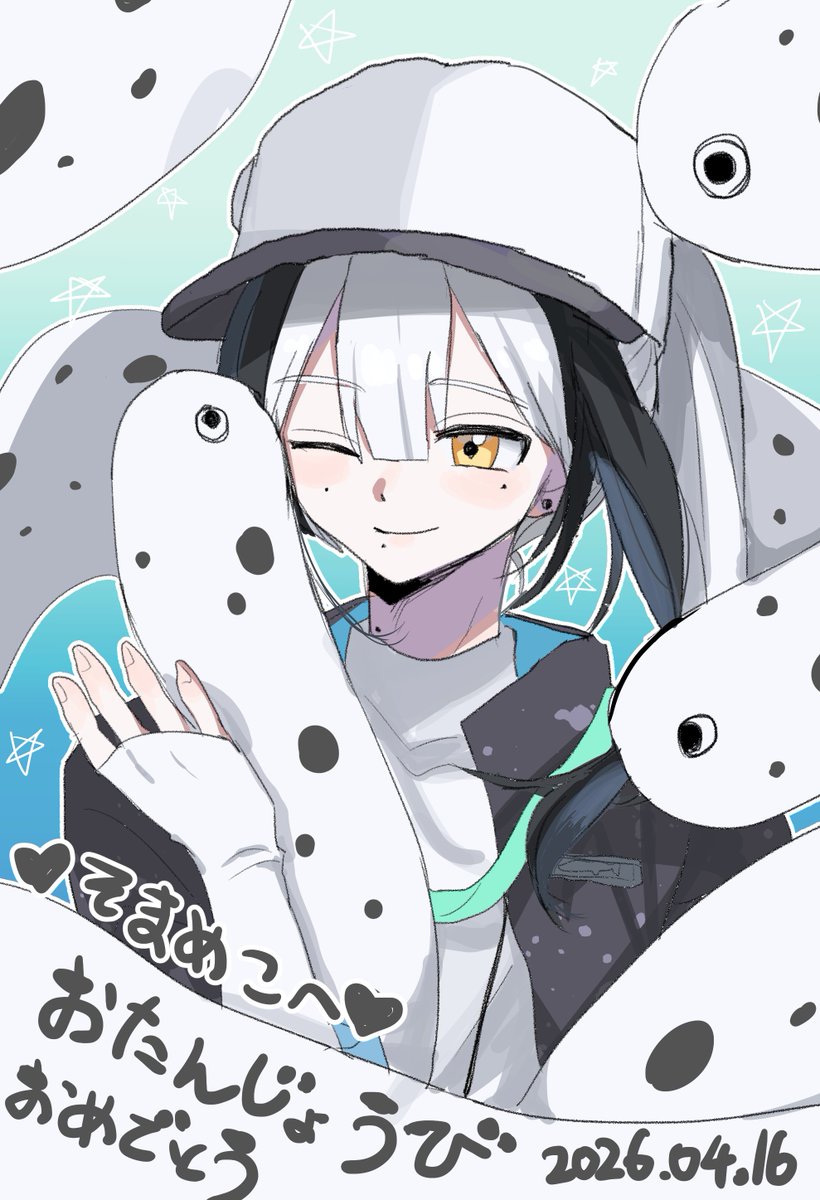 大好きなこわいちゃんがMua自探の絵をプレゼントしてくれたよーT_T💖💖💖チンアナゴニョロニョロでキュートすぎるぜ自慢させてねT_T