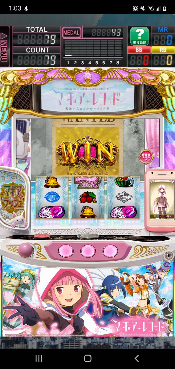 乱雑御免 tweet media