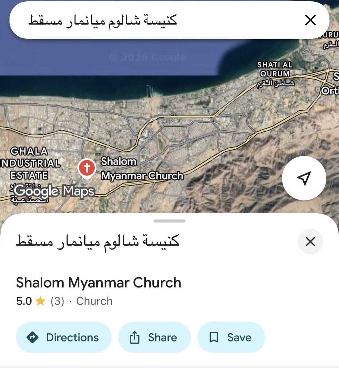 Dr. د. عبدالواحد الزهراني tweet media