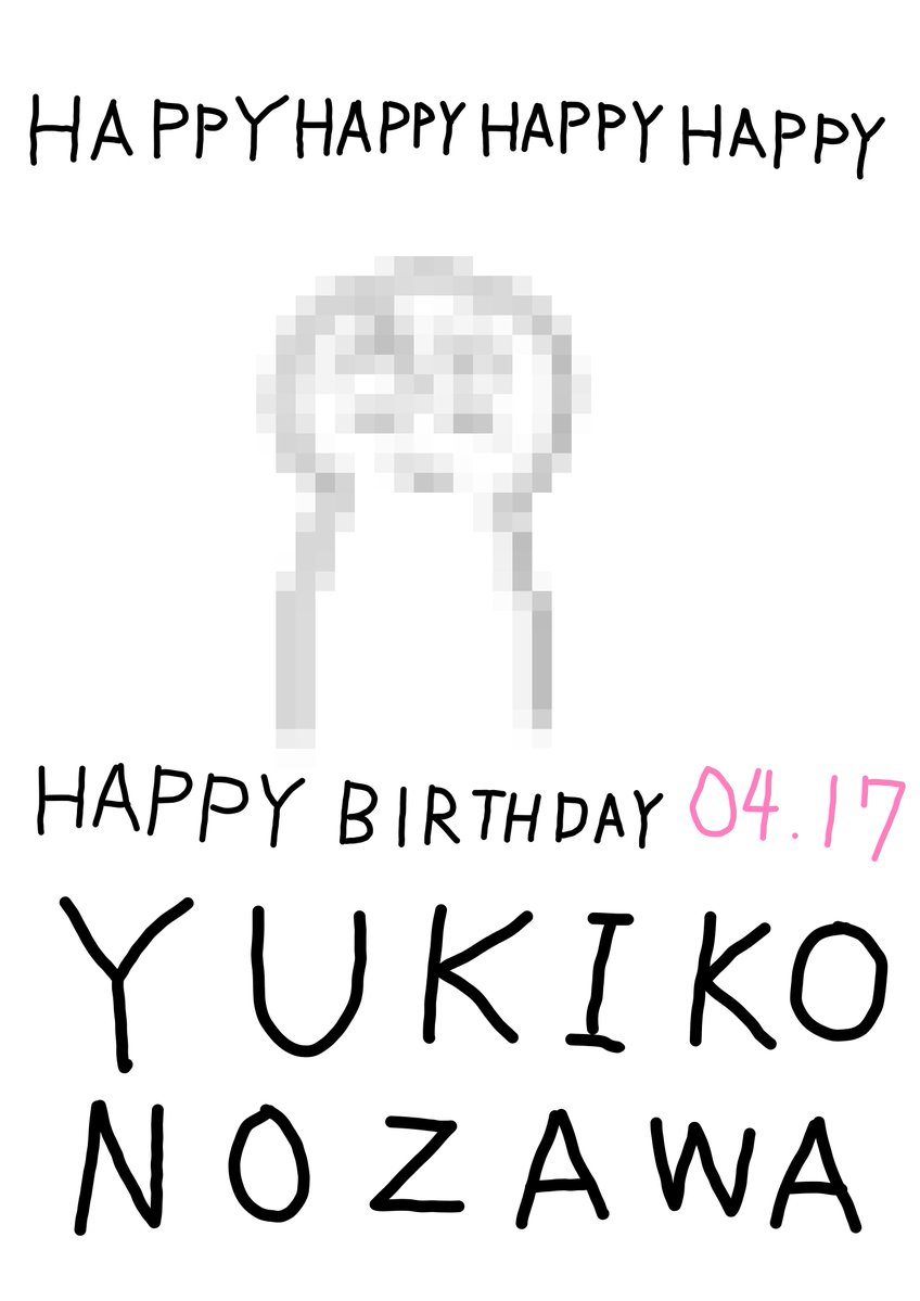 ポン　100力ノ tweet media