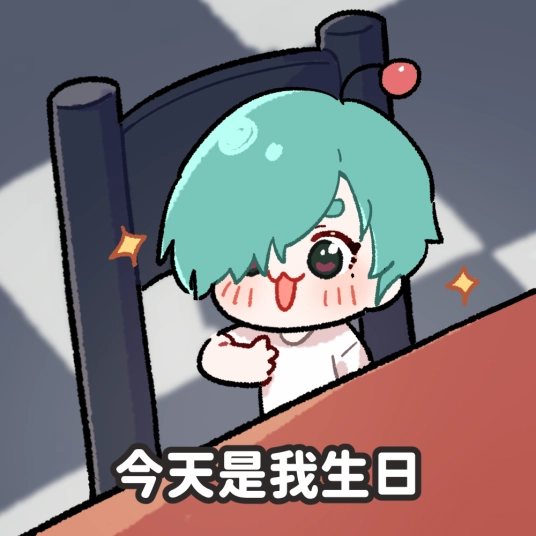 🛸過勞系外星ki👽少量接委託 tweet media
