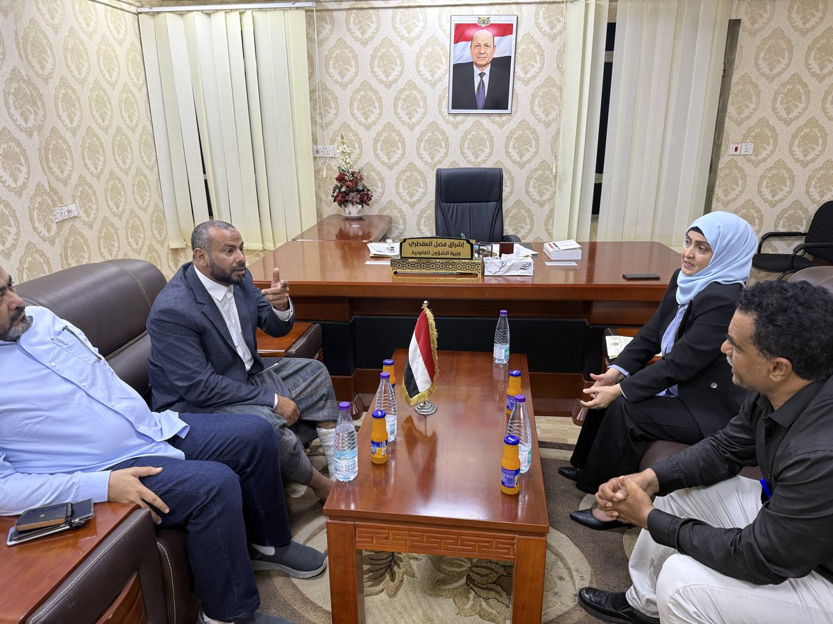 وزارة الشؤون القانونية tweet media