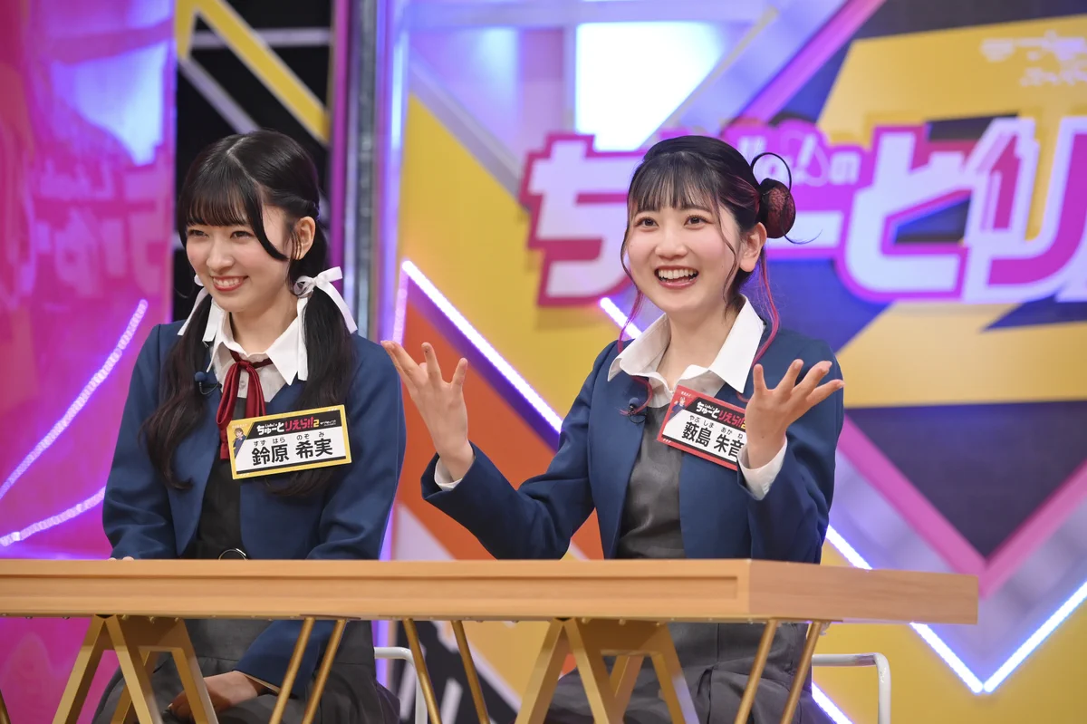 岬 なこ on X: 