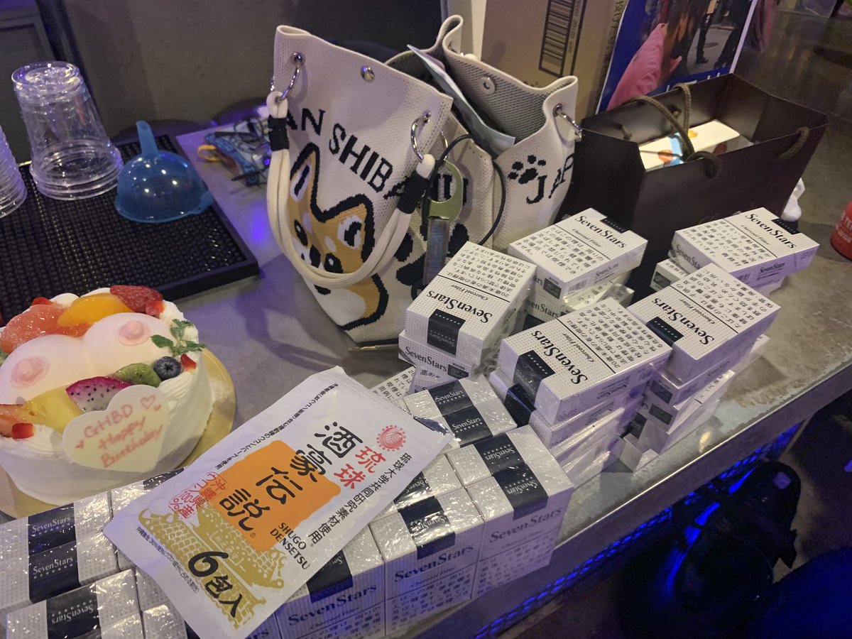 ごうちゃん tweet media