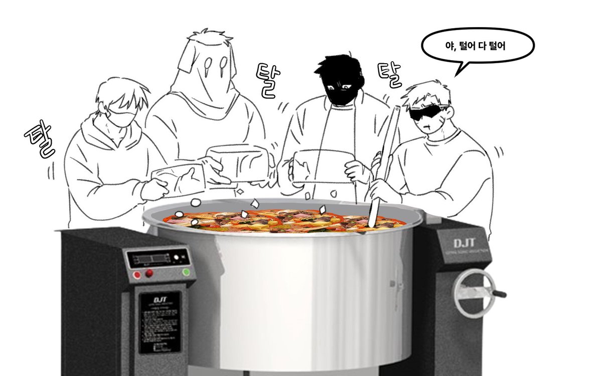 불맛타코야끼 tweet media