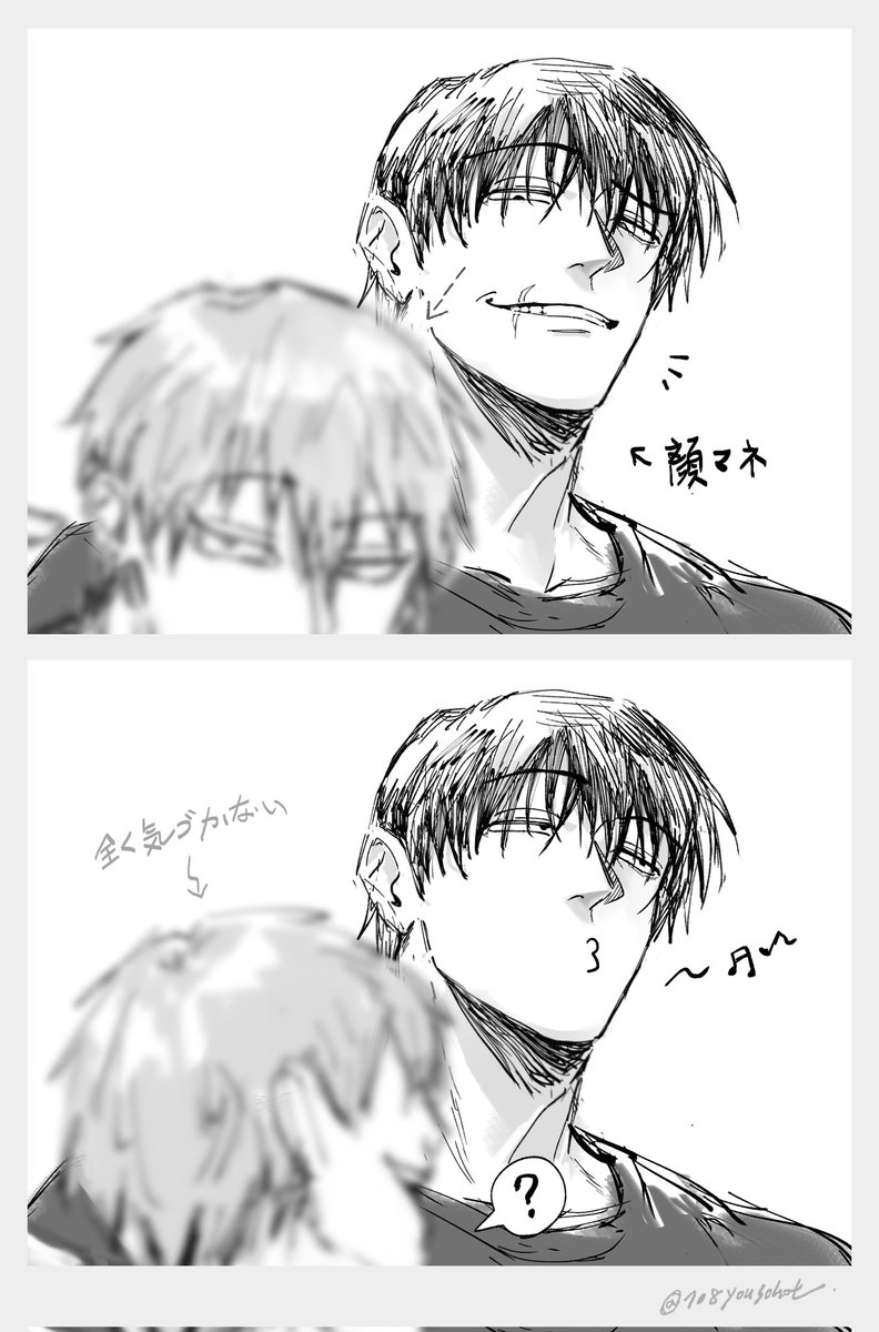 ↪︎1070🕶️ tweet media