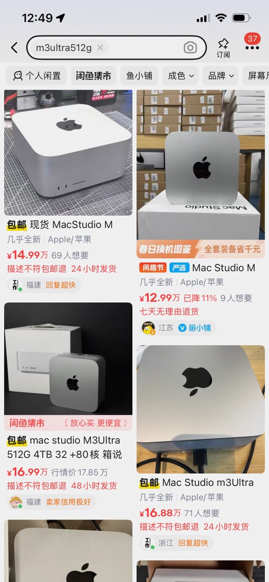alexocheema's tweet photo. Local AI is the Wild West right now. 

Mac Studios are unavailable via the Apple website (we have a backlog of customers desperate to buy them), people are getting scammed on Reddit/eBay, and in China Macs are selling for 2.3x the official Apple price. https://t.co/72pqfvIh93