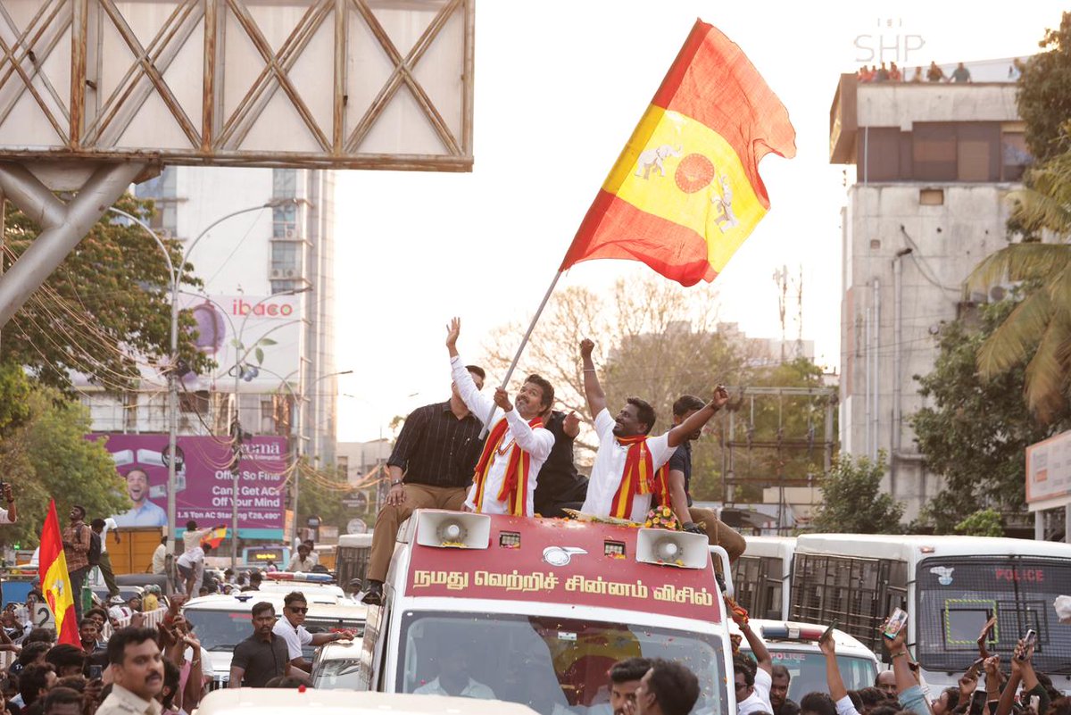 TVK Party HQ tweet media