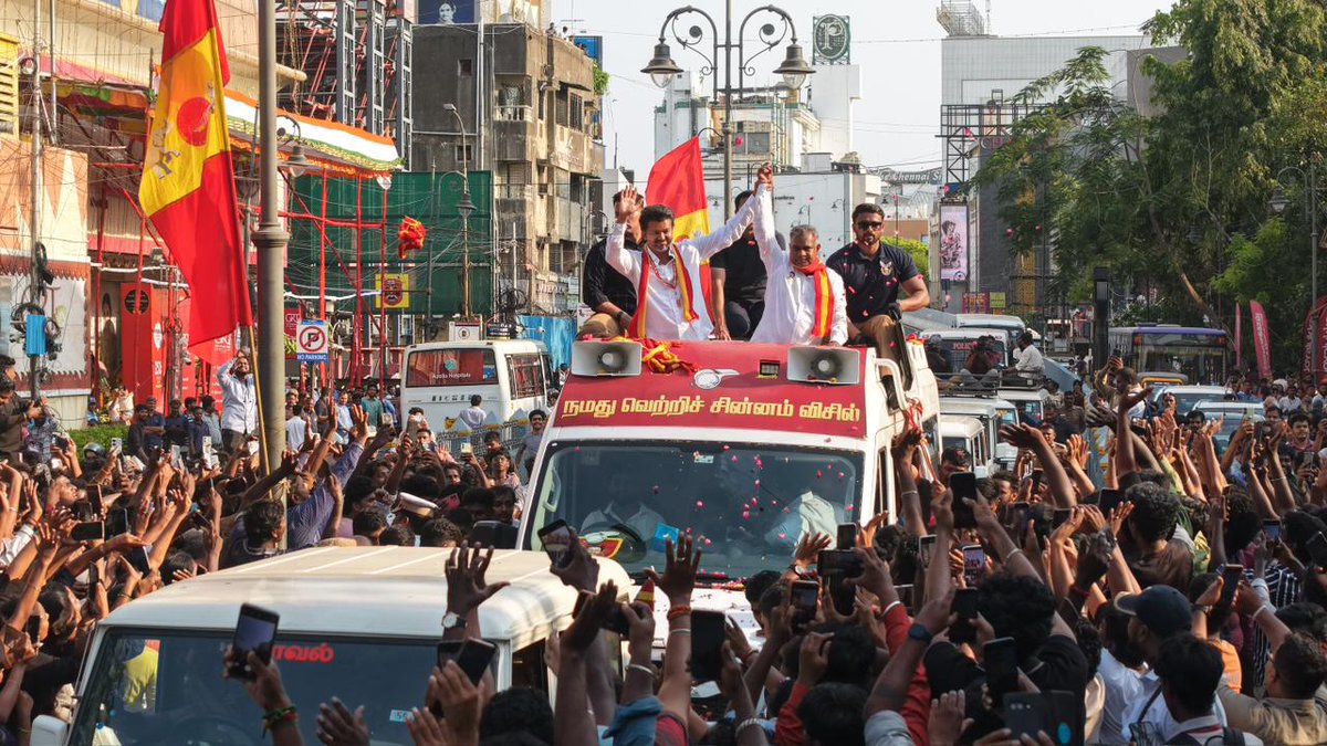 TVK Party HQ tweet media