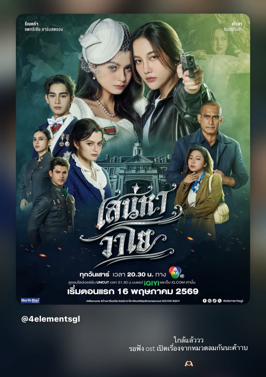 Jdayรวยแน่ tweet media