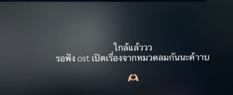 Jdayรวยแน่ tweet media