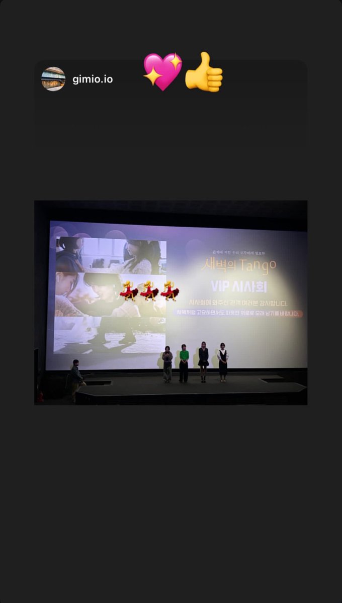 이연 아카이브 tweet media