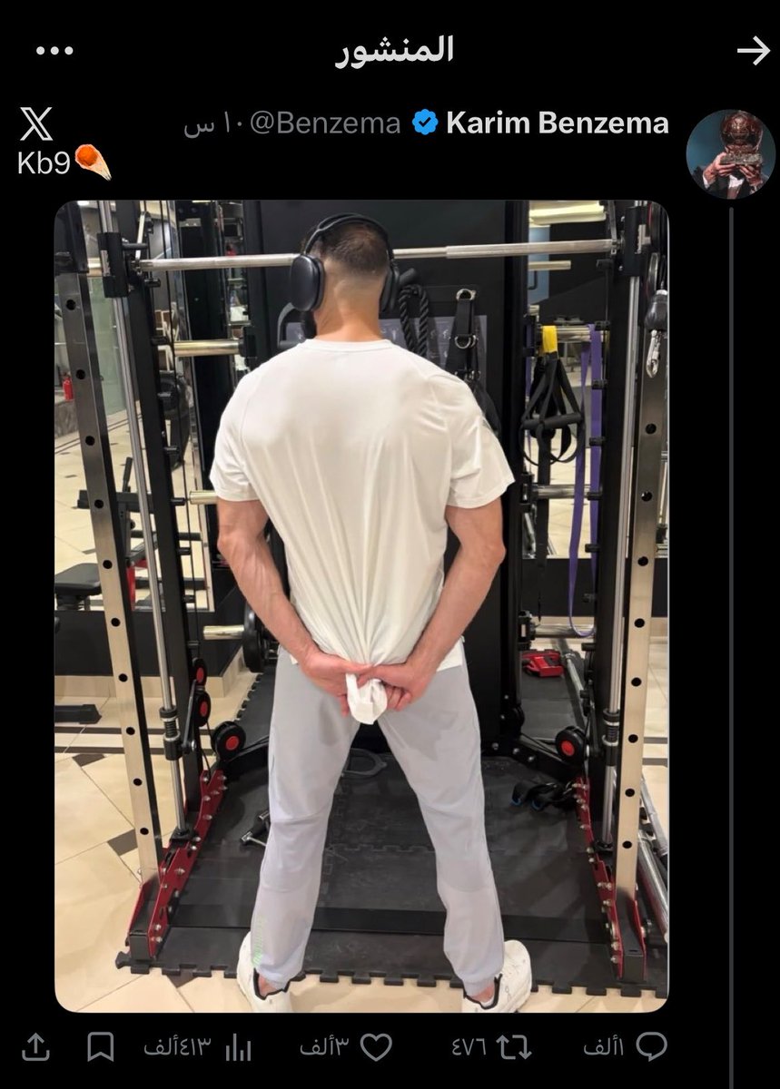 سطام🇧🇷 tweet media