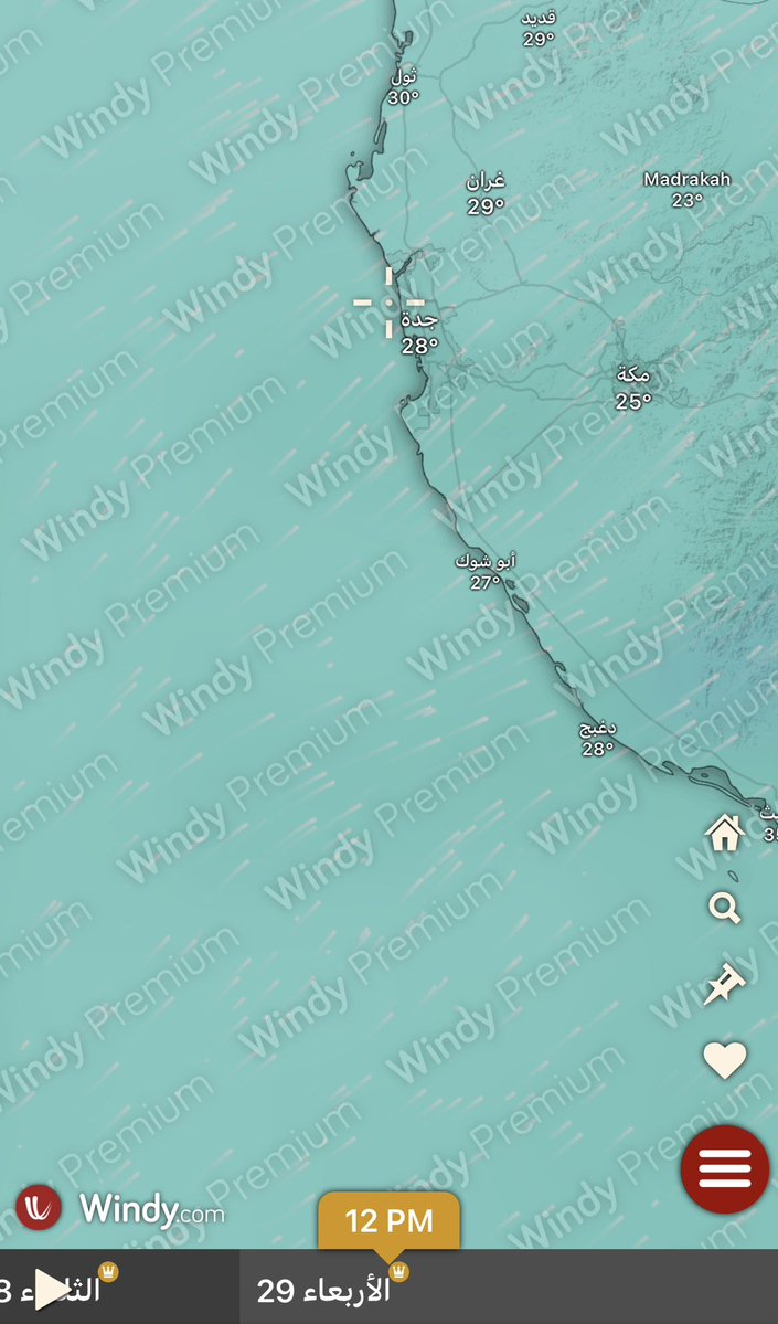 Hejaz Weather tweet media