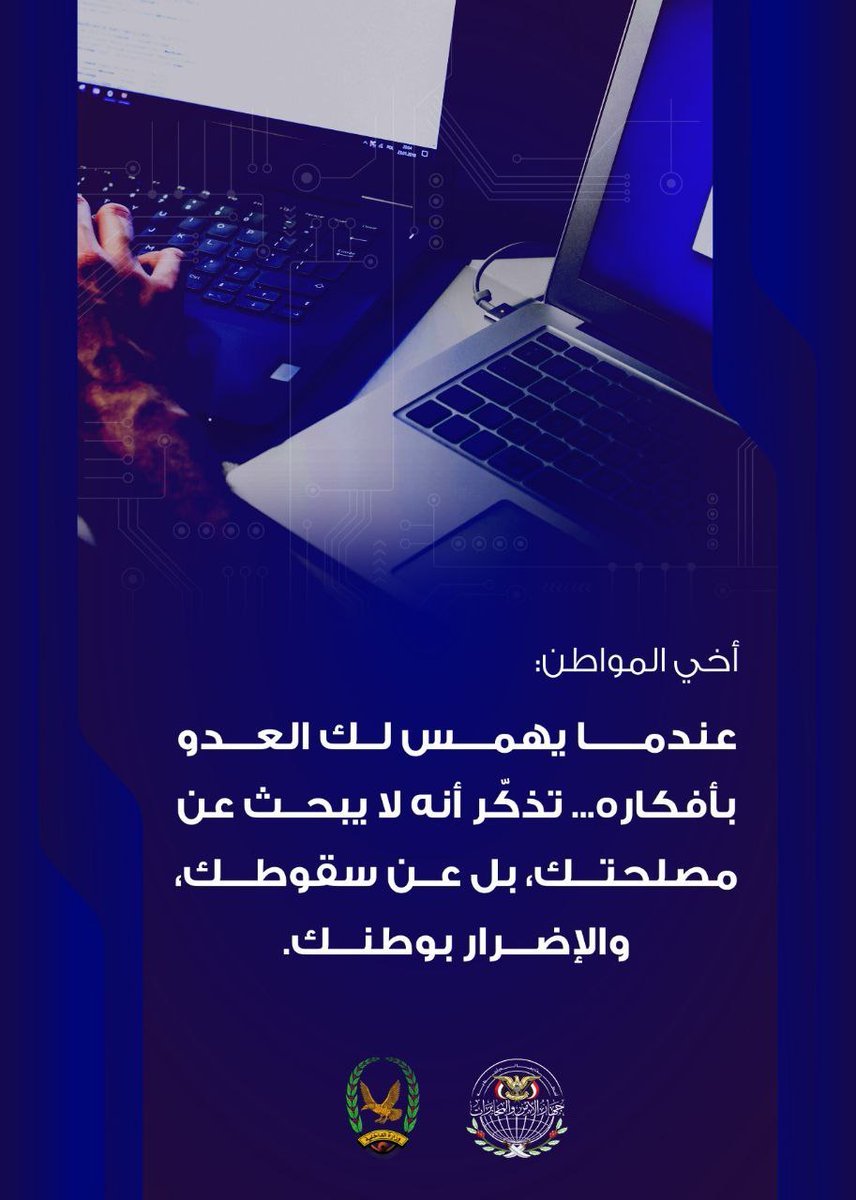 منصة اوبه - awbah tweet media