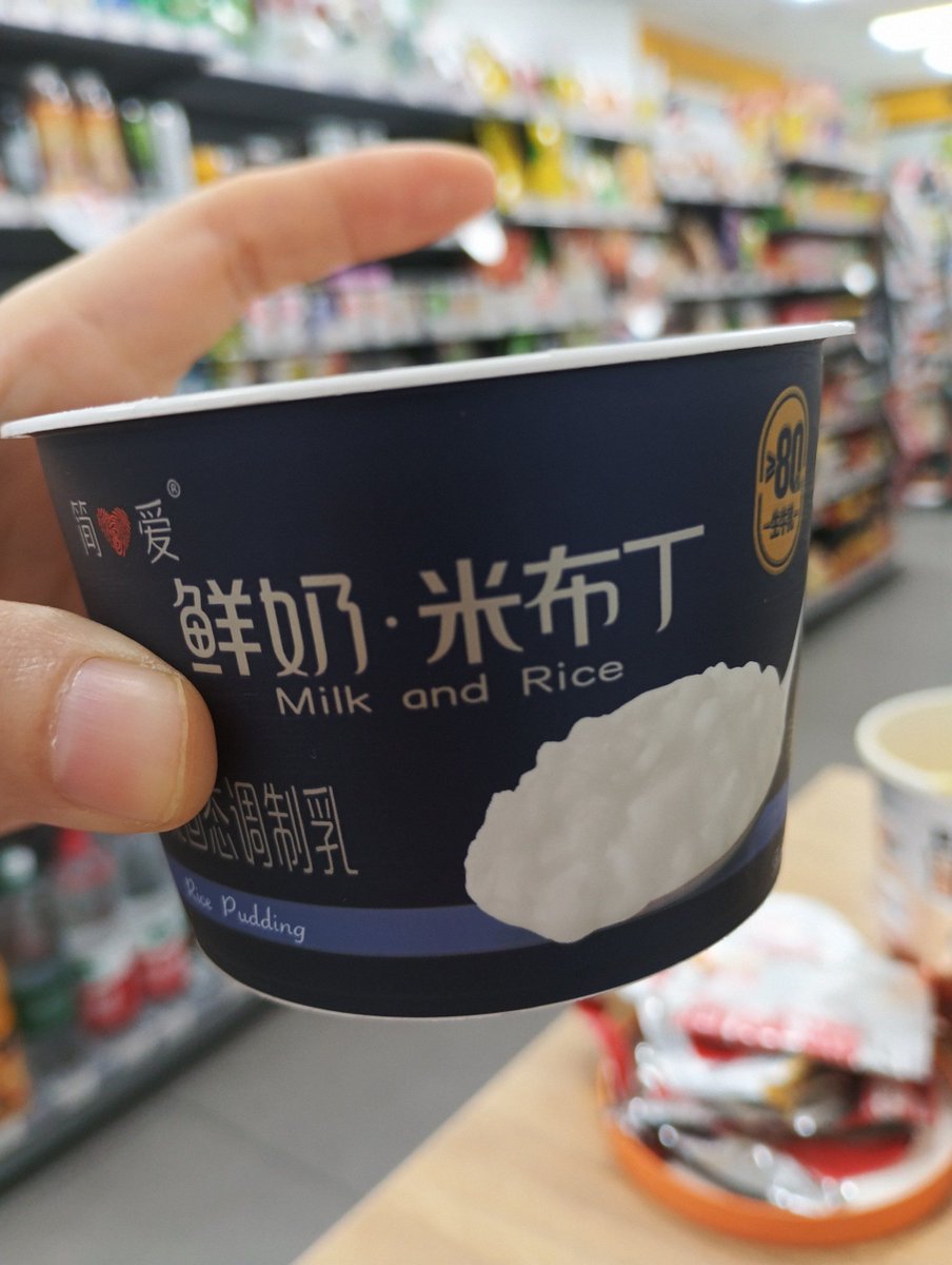 felipe vasquez tweet media