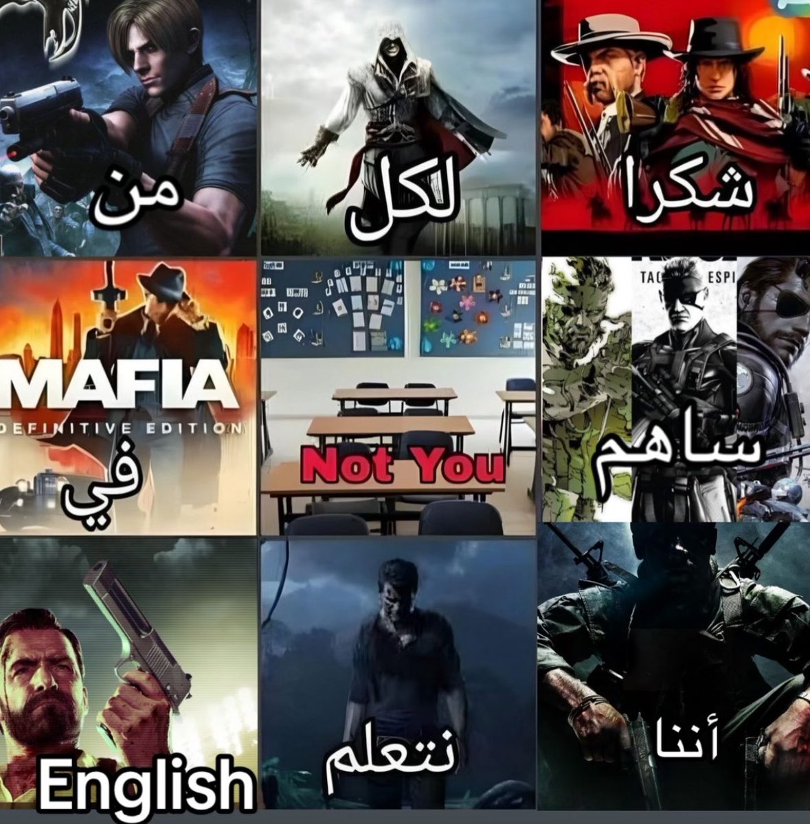 واقع