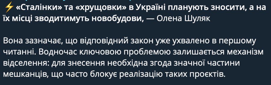 Пані Верховна Жриця tweet media