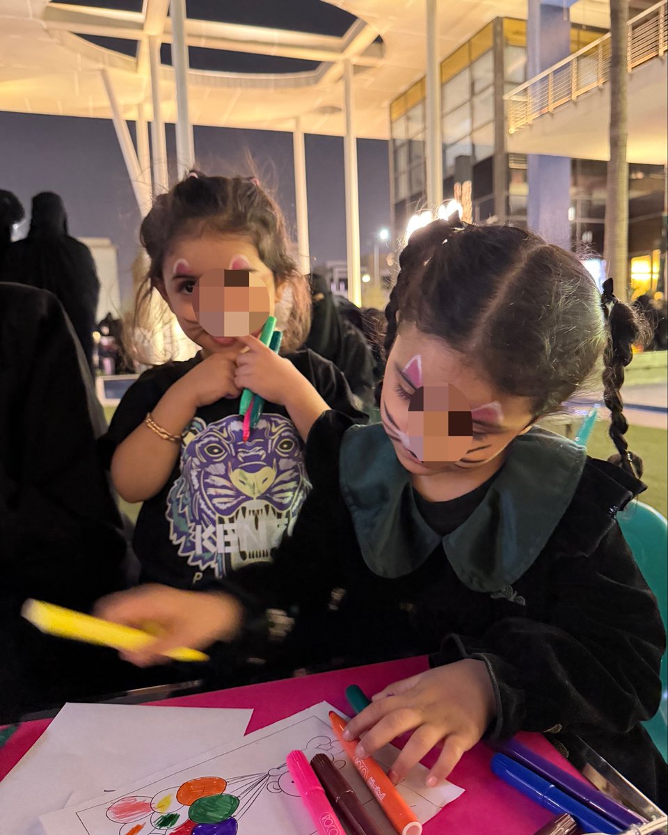 Norah ‏ tweet media