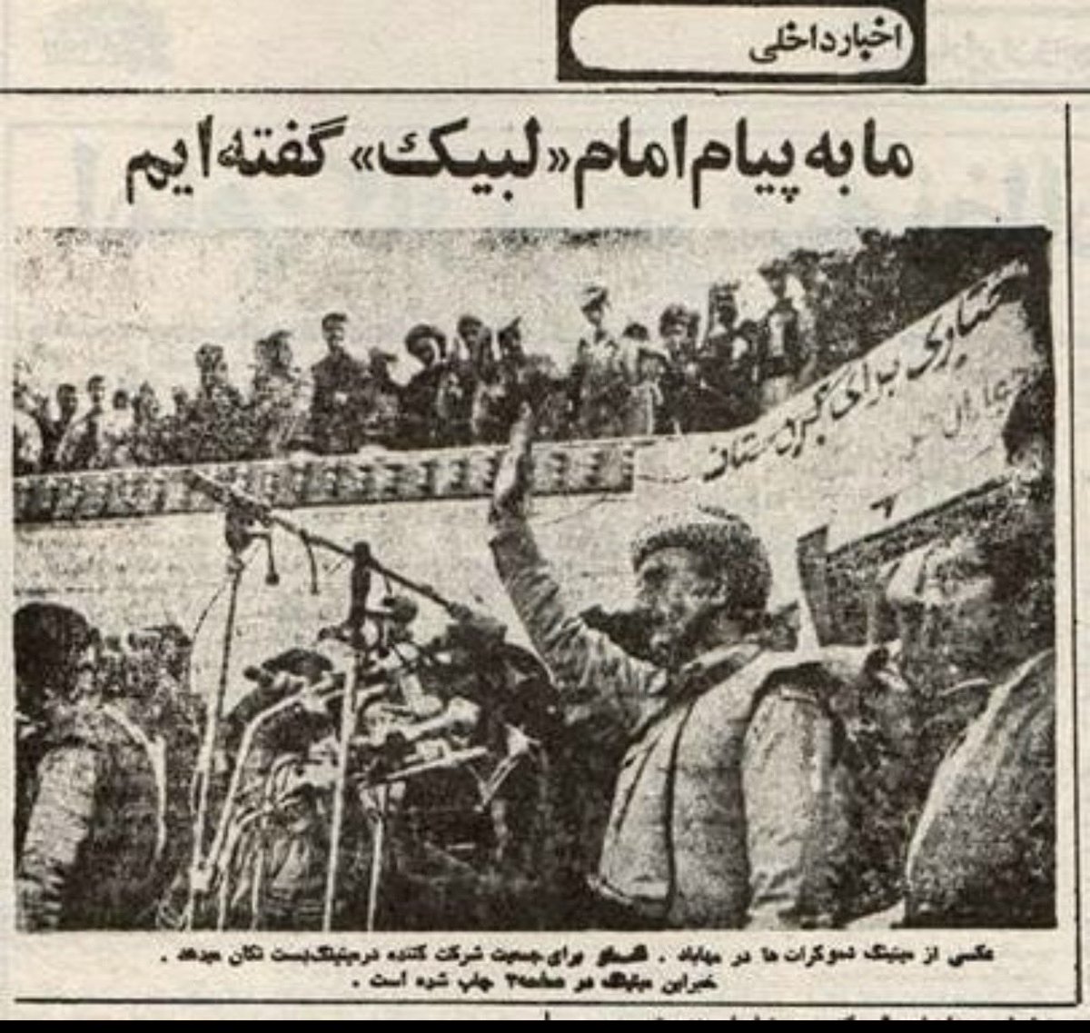 Traum1301 tweet media