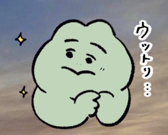 (🍾)はぁとふる❣️プロ被害者100%‼️ tweet media