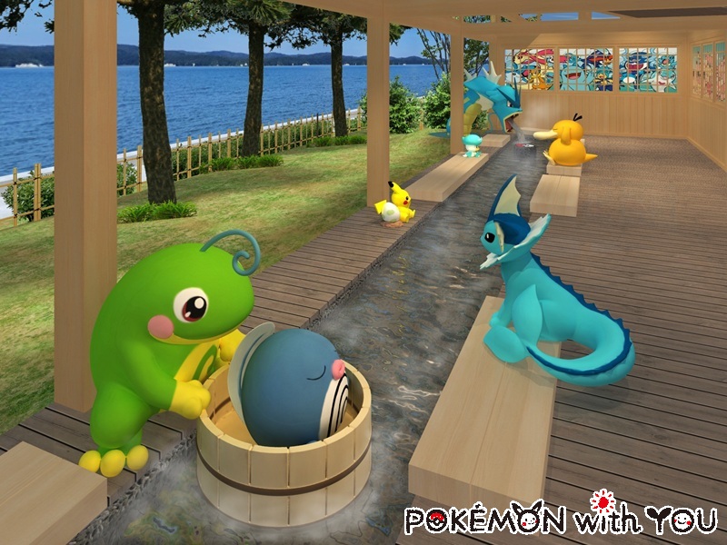 ポケモン公式 tweet media