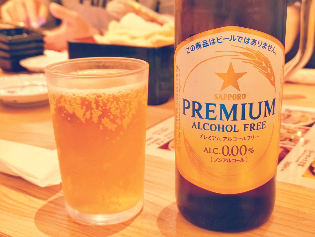 bitpulse tweet media