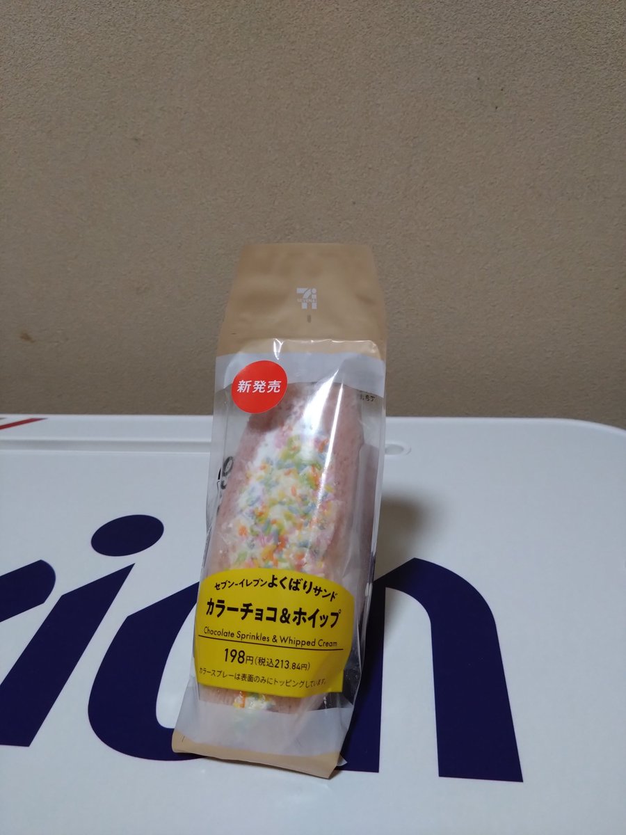 GON07091995's tweet photo. 仕事終わりにセブンイレブン行ったら
最高に血糖値上げまくりそうなの見つけてド深夜に罪を感じます( ✧Д✧) ｶｯ https://t.co/c6ND6Z6KNY