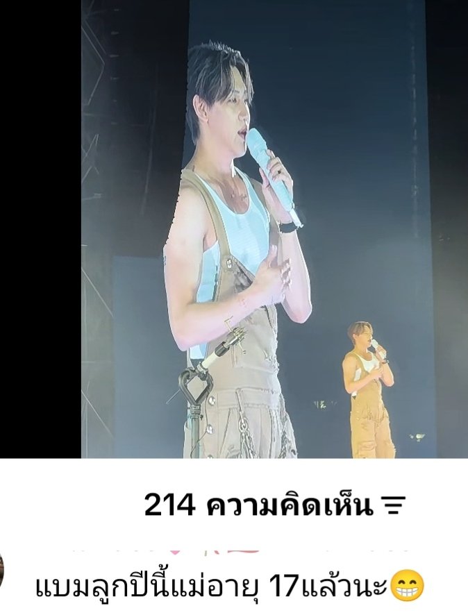 Smile on 😁 tweet media