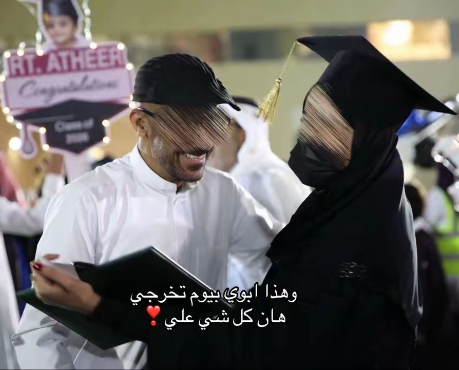 NARSA🇸🇦 tweet media