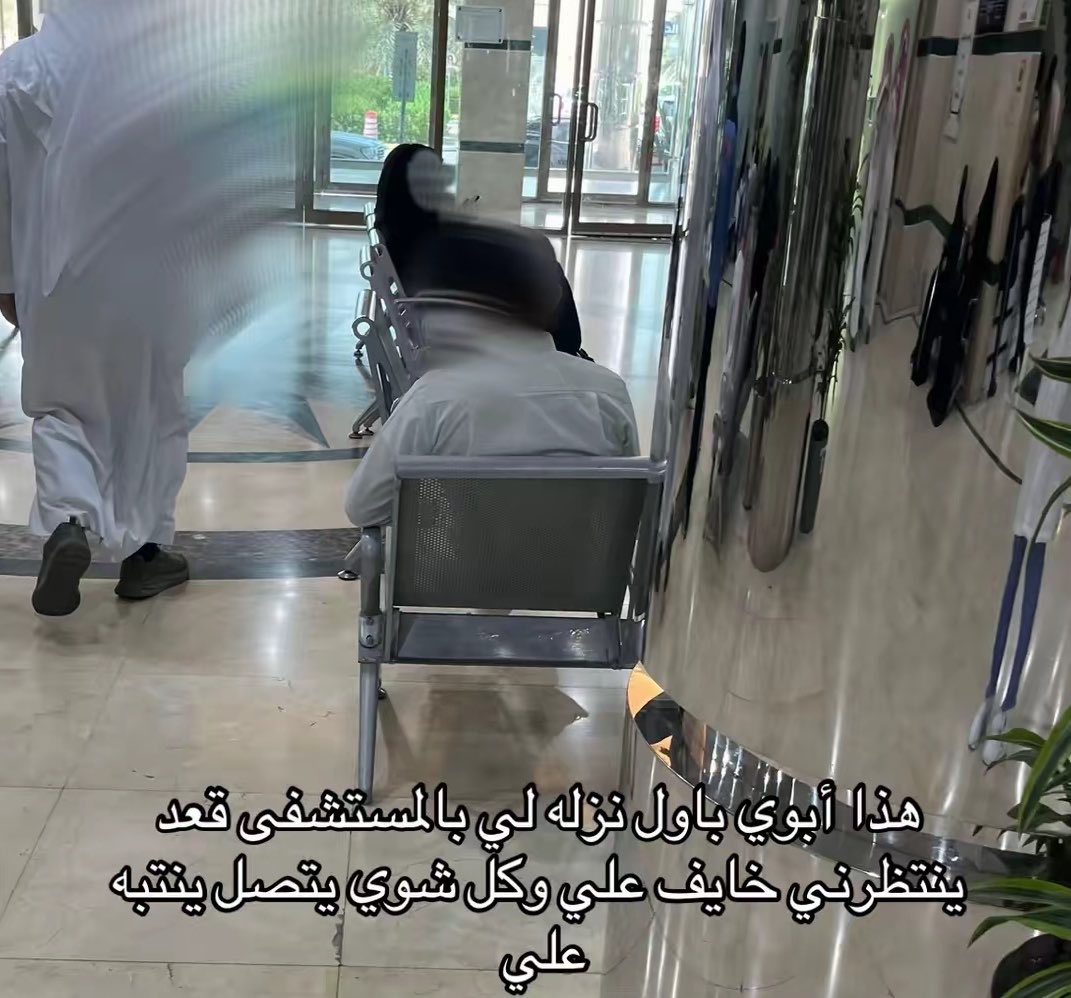 NARSA🇸🇦 tweet media