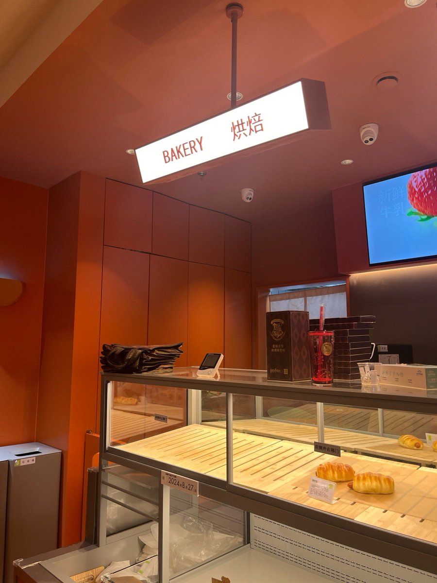 frenchswagg tweet media