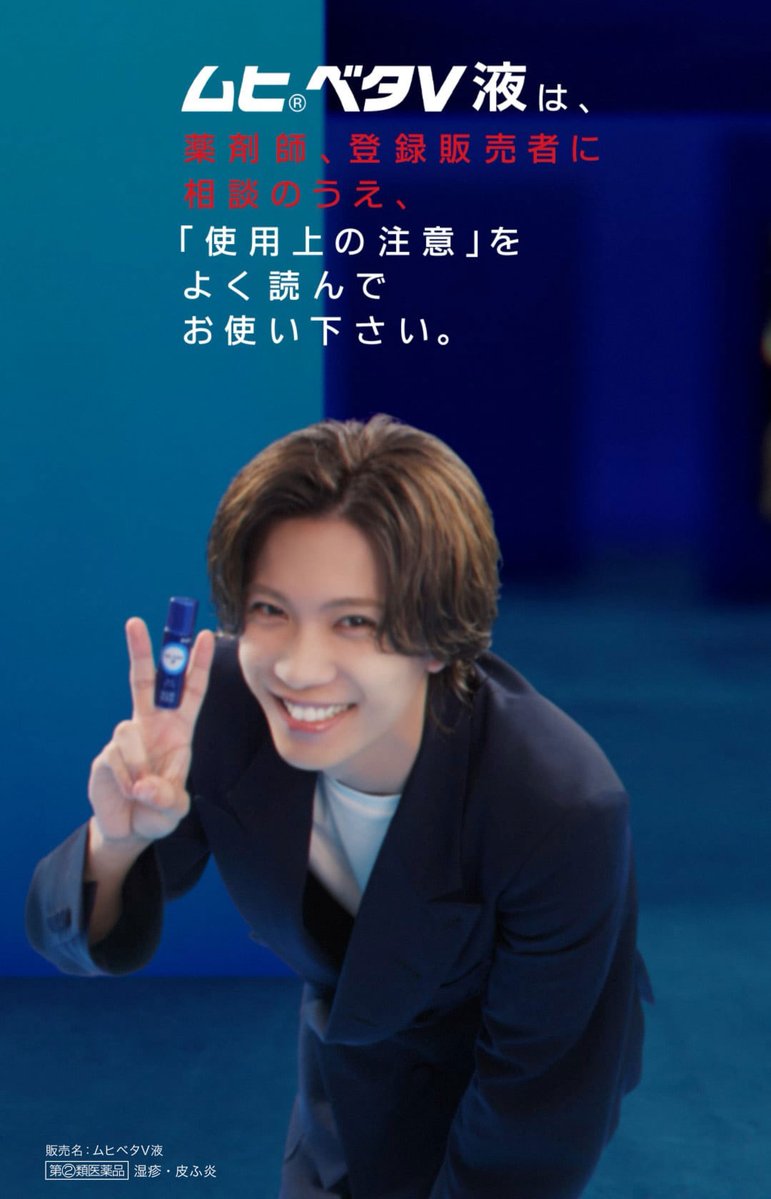 しょみん☁️◝✩ tweet media