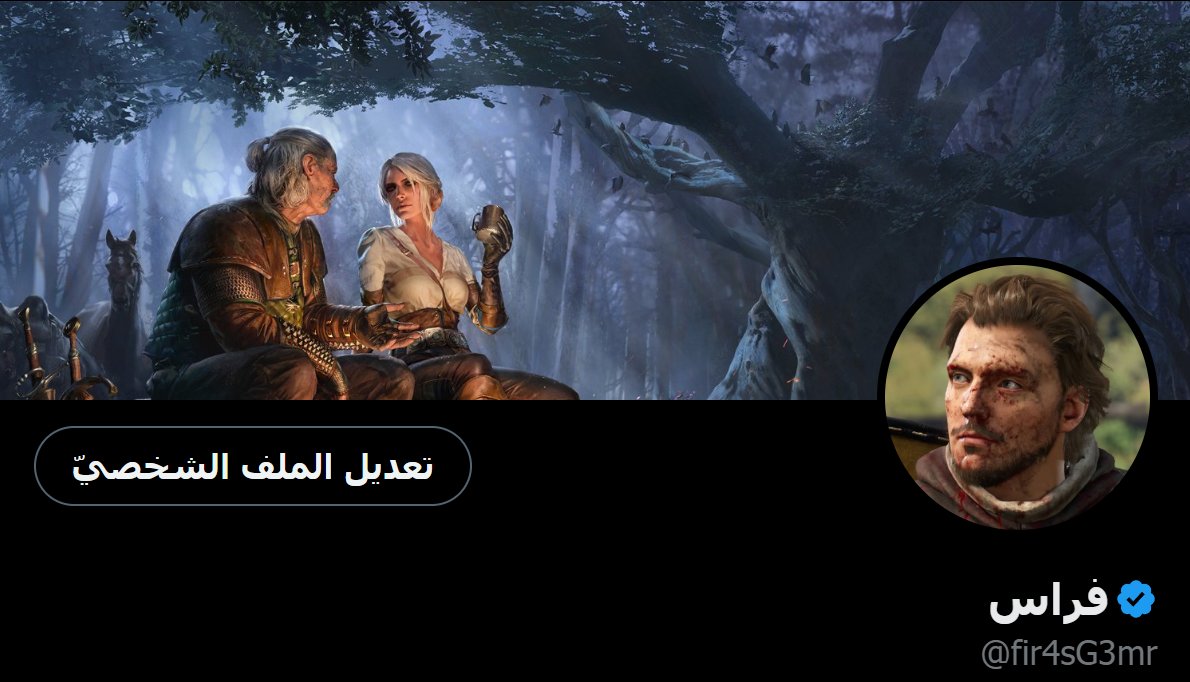 فراس tweet media