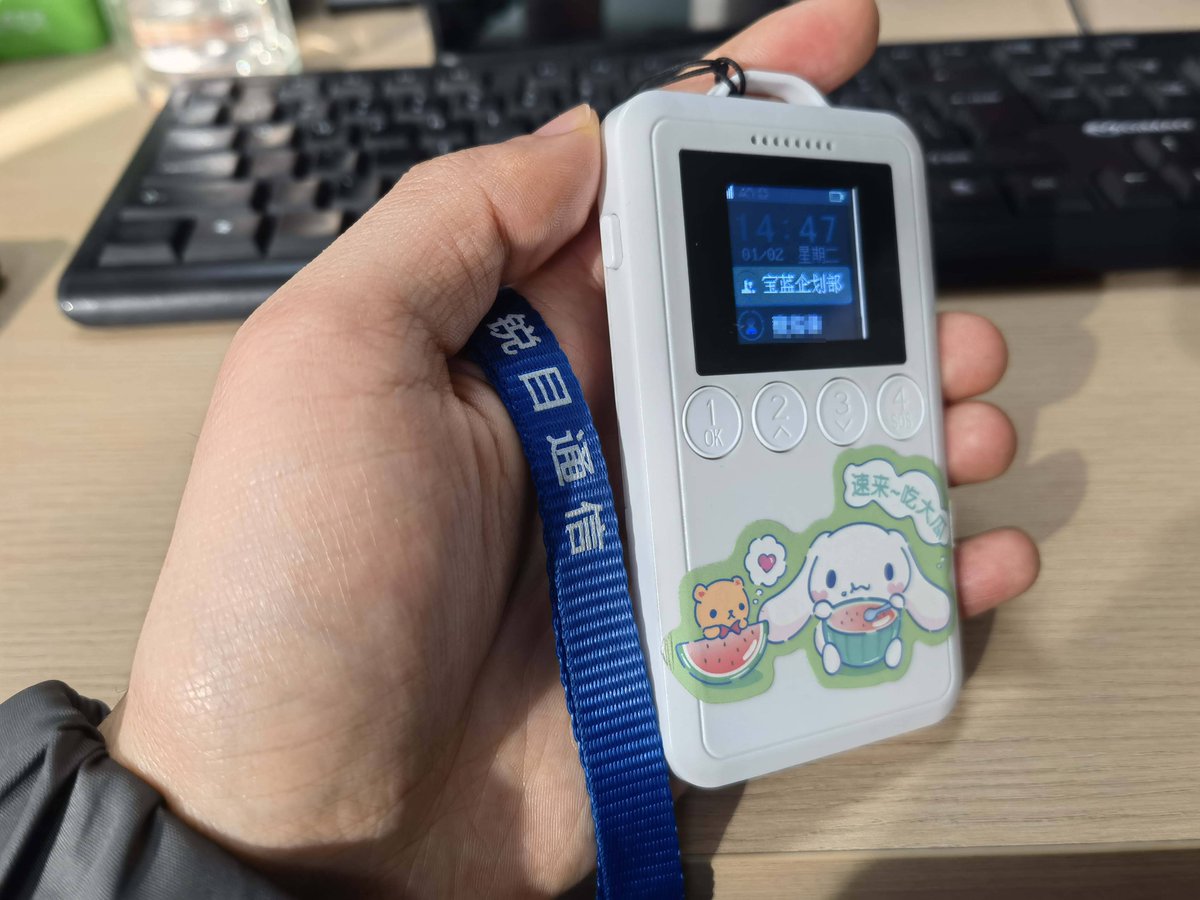 Goarinon-cryqto tweet media