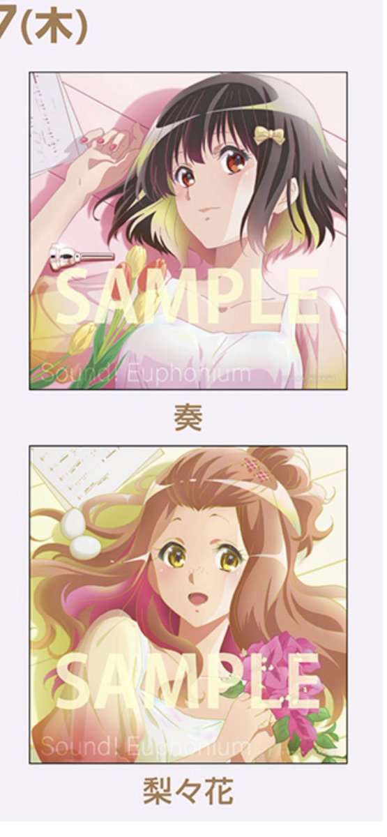 まがたまのき tweet media