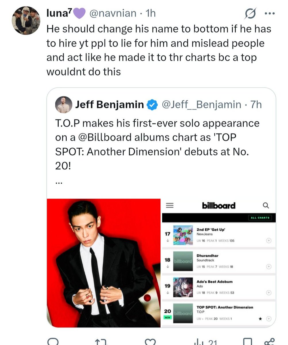 ∀N∀Iᗡ tweet media