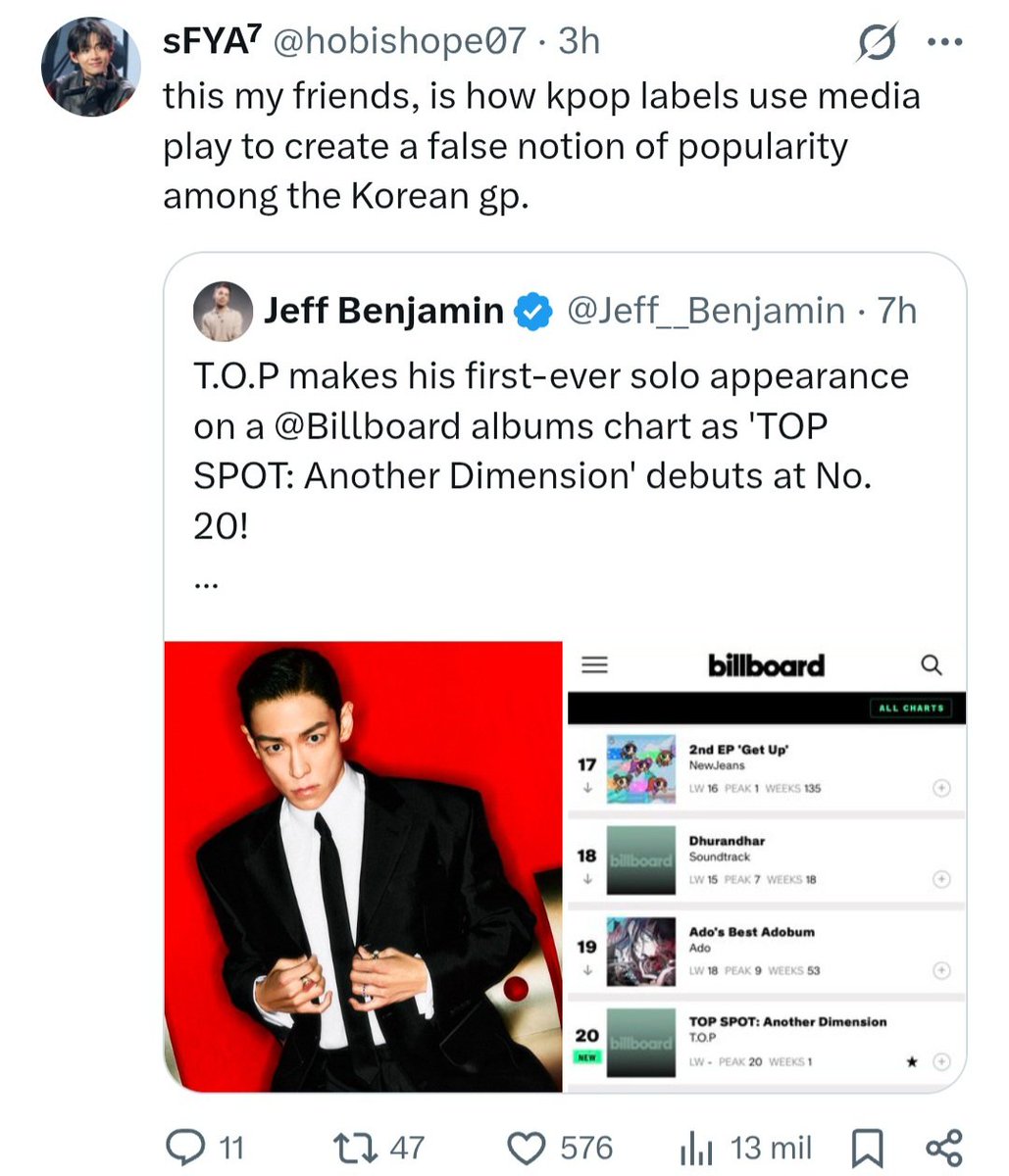 ∀N∀Iᗡ tweet media